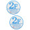 2Pièces Grande Plaque Maison Multiusage Décor 9