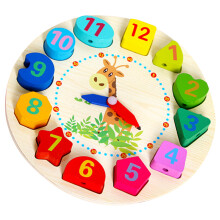 3Pcs Wooden Blocks Toy Clock Shape Teaching Number Colors for Children
