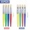 4Pcs Paint Brush Set for Kids with Flat and Round Tips Assorted Colors 2
