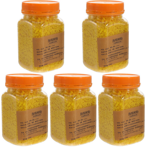 5Pcs Yellow Sponge Flock Scatter for Model Making Realistic Grass 2