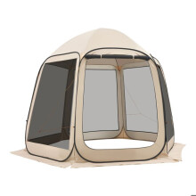Tente moustiquaire pop-up - DUOKU - 121132 - 303x265x230 cm - 4-8 personnes - Tissu Oxford 300D