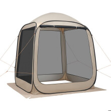 Pop-up Hyttysverkko Teltta-Duoku-182,5x182,5x220 cm-Käytettävä 4-6 Henkilölle-Puutarhaan, Terassille