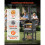 Forno a pizza - DUOKU - SRWP001 - 12 polegadas (305 mm) - Pellets de madeira - Temp. máx 538 C 3