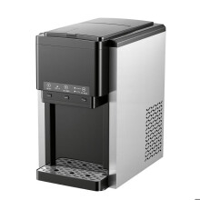Distributeur d'eau 3 en 1 - DUOKU - BS-101 - 16 kg/jour - Réservoir 2,6 L - Stockage glace 1,8 kg