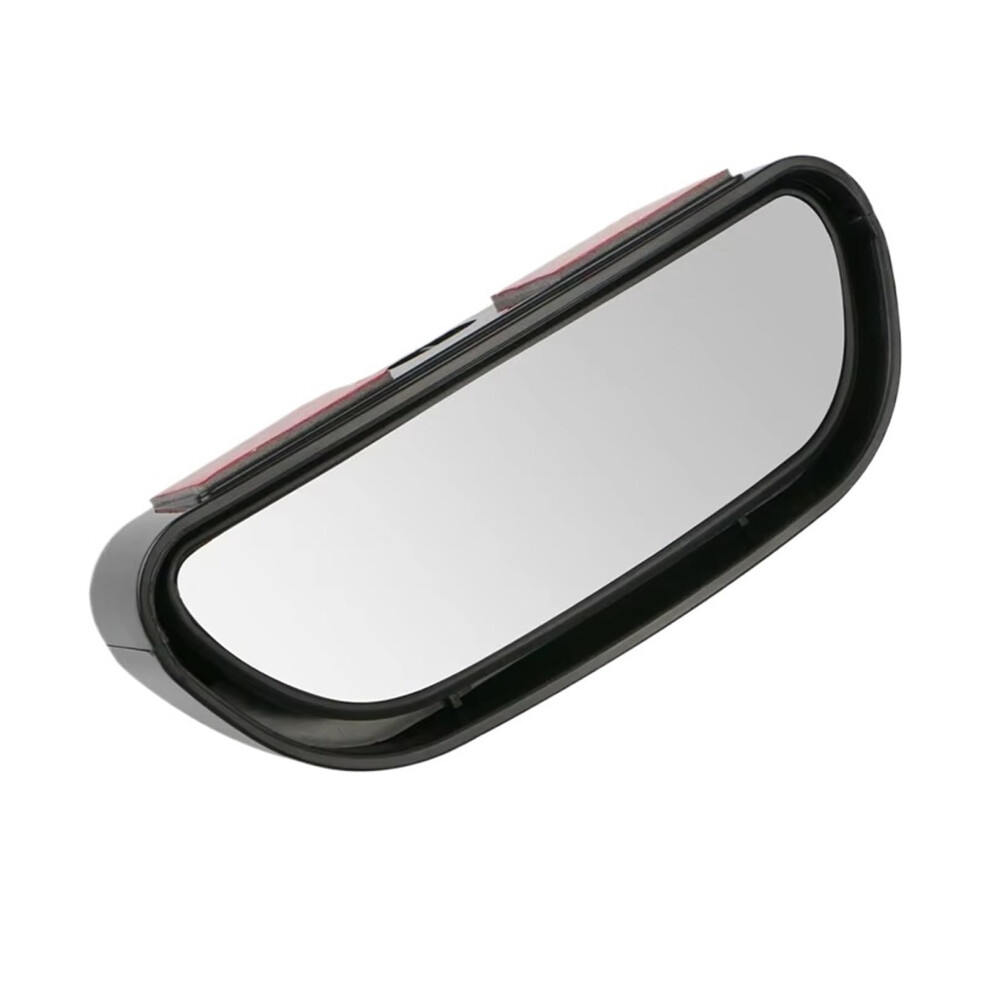 Adjustable Wide Angle Blind Spot Mirror For Cars Convex Rear View Parking Auxiliary 1 Pcs 9070919798870