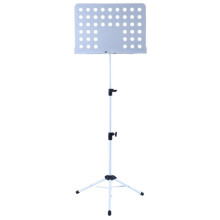 Folding Music Stand Adjustable Tripod for Violin Guitar Guzheng Sheet Music White Durable Metal