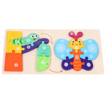 5Ensembles Jouet Puzzle Bois Éducatif Enfants