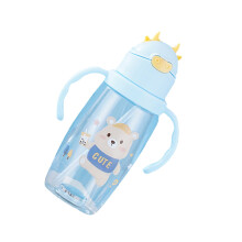 1Pc Students Water Cup Blue with Handles Leak-Proof Straw Bottle