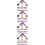 24 Pcs Polyester Sports 3rd Gift 9