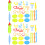 52Pièces Kit Argile Couleurs Assorties Enfant 7