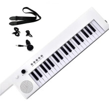 37 Key Electronic Keyboard with Microphone USB Rechargeable Digital Piano White with Strap