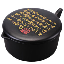 3Pcs Black Ceramic Calligraphy Inkstone Smooth Multipurpose Inkslab
