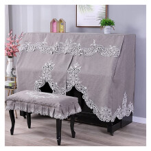 Velvet Upright Piano Cover Set with Stool Cover, Embroidered Design, Allaround Dust Protection
