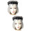 2Pièces Accessoire Tête Voile Noir Vintage Idéal 7