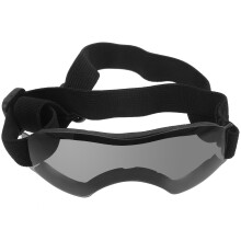 5Pièces Lunettes Pièce Petit Protection Uv Pour Activités