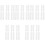 30Paires Blanches Sublimation Imprimables Coton Doux 3