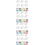 120 Sets Dye Sublimation Keychain Pendant Multifunction White 8