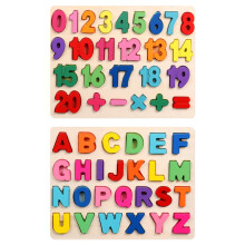 2Ensembles Puzzles En Bois Colorés Pour Enfants Coordination Main-Œil