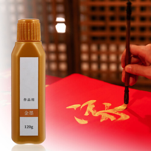 6Pièces Encre Fluide Pour Projets Cartes 2