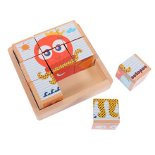 Colorful Wooden 3D Jigsaw Puzzle Toy for Kids Cognitive Learning
