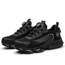 (YD262-Black, 43) Steel Toe Protection Safety Shoes Men Rotating Button Work Safety Shoes for Men Anti-smash Anti Puncture Work Shoes Sneakers