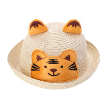 2Pièces Chapeaux En Beige Pour Enfants, Parfaits Pour Extérieur
