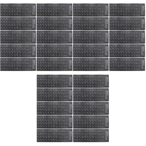 30Pièces Protecteurs Clavier PVC Noir Et Stickers Multilingues 2