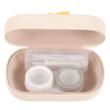 4Ensembles Étui Lentilles Cute PU Métal Pour Voyage