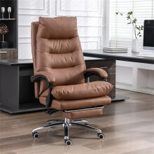 Ergonomic Executive Office Chair with Footrest, Back Reclining Leather Chair with Lumbar Support, Black