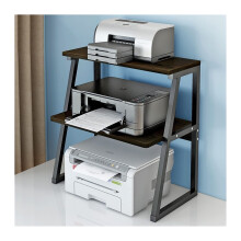 3Tier Metal and Wood Printer Stand, SpaceSaving Storage Shelf for Home and Office