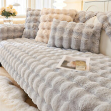 Fluffy Faux Fur Rug 70x90 Soft Chair Mat for Bedroom or Office Surface Protection Cozy Style
