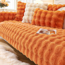 Soft Faux Fur Chair Mat 70x90cm Fluffy Small Area Rug for Bedroom Floor Protection