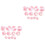 24Pièces Mini Chapeaux Rayés Pour Accessoires DIY Décoratifs 3