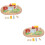 2Ensembles Ensemble Train En Bois Animaux Jeu Educatif DIY 7