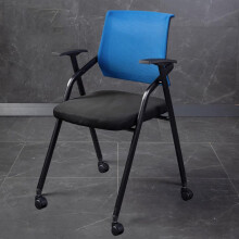 Ergonomic Folding Mesh Office Chair with Wheels and Armrests, Stackable Green Guest Chair for Office