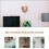 Boho Tube Pour Support Mural En Bois Forme De 7