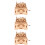 3Ensembles Boîte À À Bois DIY Puzzle Khaki 8