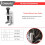 Ball Joint Separator and Tie Rod Removal Tool Kit, Damage Front End Service, Pitman Arm Puller 5