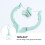 1Pièces Clip Pince Vert Anti- Silicone Robuste 6