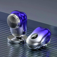 (As show, green) Portable Electric Shaver USB Charging Digital Display Power Waterproof Men's Mini Compact Electric Shaver for Home and Travel