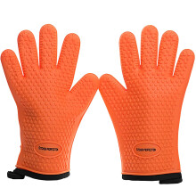 BBQ Heat Resistant Gloves with Waterproof Silicone, Non‑Slip Grip, 11‑Inch, Cotton Lined