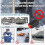 Car DeIcer with Automatic Temperature Detection, Electromagnetic Frost Removal Snow Device, 2 Pack 2