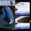 Fast Electromagnetic Car Snow Removal Device, Nonabrasive Deicer Tool for Quick Windshield Defrosting (1 PCS) 3