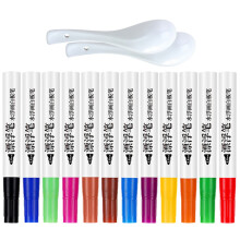 Lot De Stylos Flottante Effaçables Enfants Aquarelle Colorés