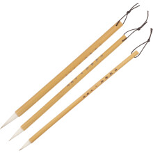 9Pièces Pinceaux Bambou Pour Art