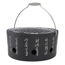 Korean BBQ Grill Stainless Steel Tabletop Charcoal Stove, Authentic Flavor, Compact Portable Design L