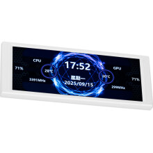 Thermalright Trofeo Vision LCD AIO Display 6.86? PC Monitor, USB Type-C Screen for Real-Time Hardware Monitoring, with Preset & DIY Themes for Gaming