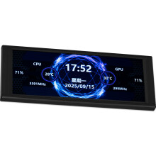 Thermalright Trofeo Vision LCD AIO Display 6.86? PC Monitor, USB Type-C Screen for Real-Time Hardware Monitoring, with Preset & DIY Themes for Gaming