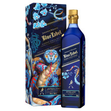 Johnnie Walker Blue Label | Year of the Snake | 40% vol | 70cl | Limited Edition | Blended Scotch Whisky | Designed by James Jean | Rich Spice &