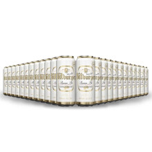 Bitburger Premium Pils (24 x 500ml - 4.8%) CANS